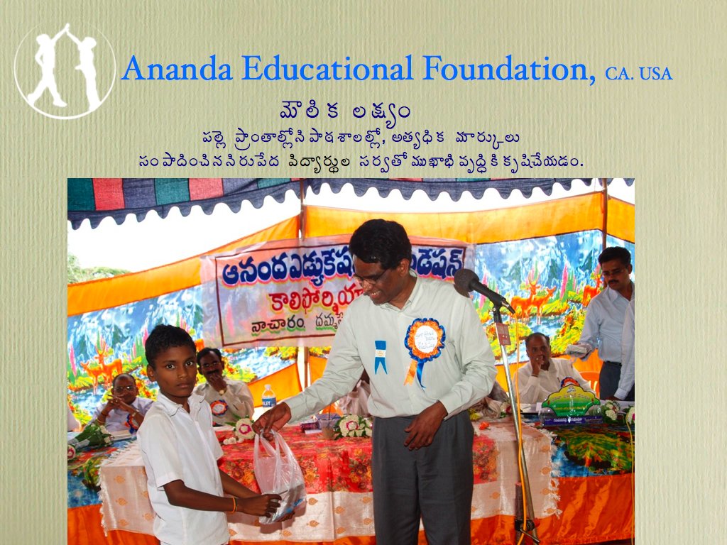 ANF Slide 9